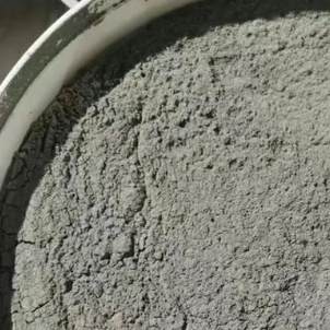 绵竹水泥基渗透结晶型防水涂料