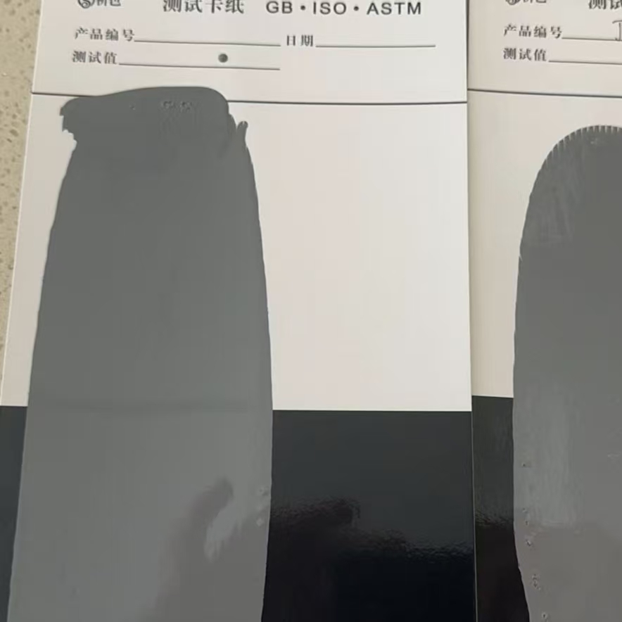 绵竹混凝土防碳化防护涂料