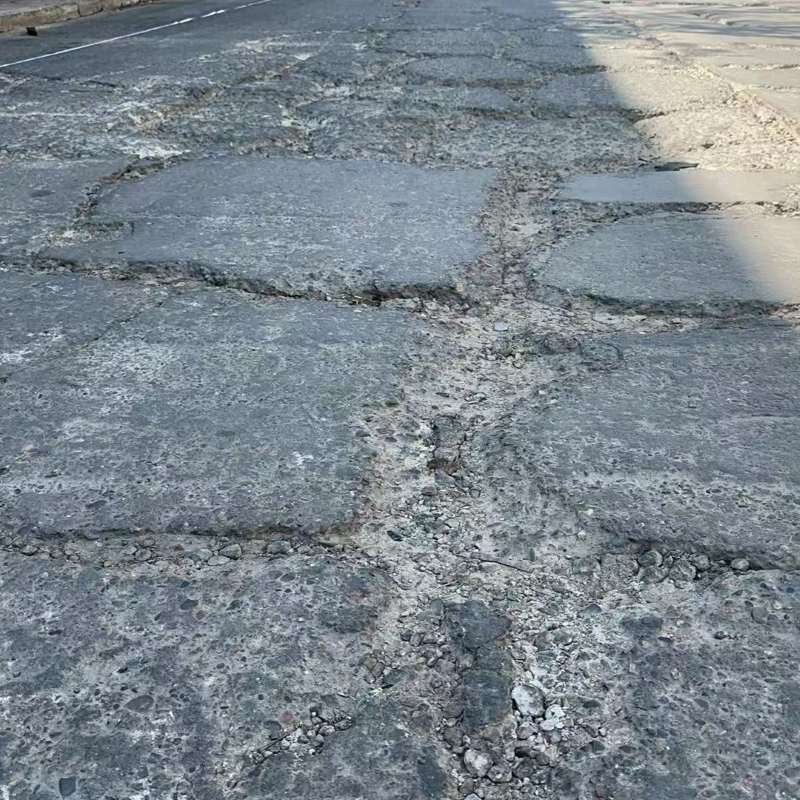 绵竹路面起砂露石子修补料